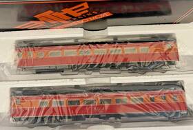 80-60011 Mth Southern Pacific Lines 2 Car Set Artiulated Chair/chair - Ho Scale New Oop