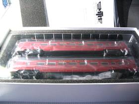 80-60047 Mth Ho Lehigh Valley Inch Lv Passenger Set 2 Cars Track Pwrd Led Lts Interior