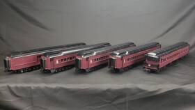20-4092 Mth Premier O Scale Canadian Pacific Cp 70ft Madison 5 Car Passenger Set