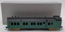 Rs-603 Nickel Plate Products Road Njcb Ho Scale Brass Dynamometer Car Custom Ex/box