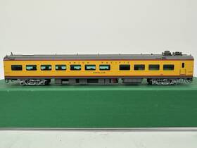 3413.1 Overland Models Union Pacific Up Diner Car Painted Omi Ho Brass 3413.1 Overland Models Union Pacific Up Diner Car Painted Omi Ho Brass