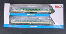 58395 Piko 2tlg. Set Personenwagen 111a Pkp Neu And Ovp Ho New Sealed