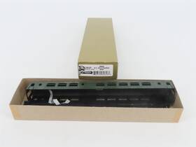60848 Pullman Palace Cars Ho Kit #60848 Nynh&h Diner Passenger #2310 Inch Mark Twain