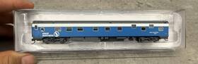 Rs-41103 Railsmith Models - Great Northern Duplex Sleeper Inch Bad Axe River Big Sky Blue