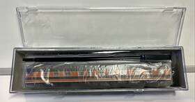 504032 Rapido Trains N Scale Great Northern 10-5 Sleeper Lighted Passenger Car #1383