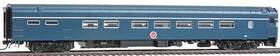 111034 Rapido Trains Ho Missouri Pacific Buffet-parlor Passenger Car #85 Ln/box