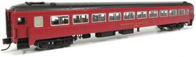 509109 Rapido Trains N Boston And Maine Osgood-bradley Lightweight Coach #4588