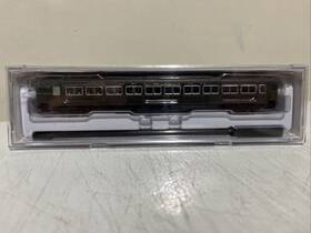 509133 Rapido Trains - Osgood Bradley 10 Window Coach Seaboard Green #831 -n 509133 Rapido Trains - Osgood Bradley 10 Window Coach Seaboard Green #831 -n