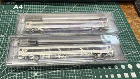Rapido Trains 679164071227 N Scale Nj Transit Comet Car