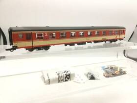 Roco 005033450205 Ho 45020 Austrian Second Class Domestic Passenger Coach Obb Ep. Iv-v