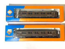 4221a Roco 2- Ho Norwegian Railways Inch Sovereign Express Passenger Coaches / Cars - New 4221a Roco 2- Ho Norwegian Railways Inch Sovereign Express Passenger Coaches / Cars - New
