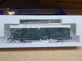 64255 Roco Ho Scale Bb Baggage/postal Car