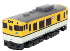 St009-2 Rokuhan Z Gauge Shorty Kiha 40 Hiroshima Color Diesel Car New
