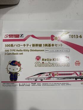 T013-6 Rokuhan T013-7 Z Gauge 500 Series Hello Kitty Shinkansen 3-car Set