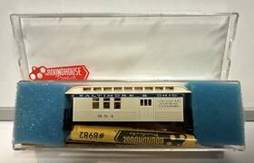 8521 Roundhouse N Scale B&o Baltimore And Ohio34ft Overton Combine Car Kit #854