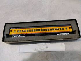89022 Spectrum Coach Union Pacific Number 1086 Item 89022 Spectrum Coach Union Pacific Number 1086 Item