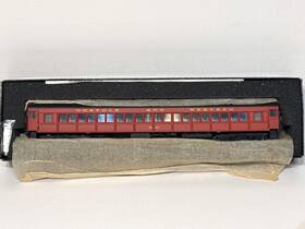 89412 Spectrum Bachman Coach Norfolk And Western 1633 - New