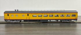 Tcy-0271 The Coach Yard Ho Brass Cafe-lounge Union Pacific #5002 Custom Used