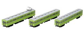 Tomix 543736976165 97616 103 Series Early Model Non-air-conditioned Uguisu Add-on Set New