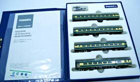 92037 Tomix #92037 N Jr Japan Pc Series 14-700 Salon Car Naniwa 4 Passenger Set