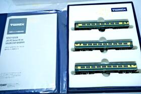 92038 Tomix #92038 N Jr Japan Pc Series 14-700 Salon Car Naniwa 3 Passenger Set