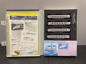 92202 Tomix Jr N Gauge Kiha 58 Series Diesel Car Takayama 4-car Set