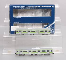 E231500 Tomix 92261 N Scale J.r. Commuter Train Series 2-car Passenger Set/box
