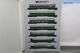92623 Tomix N Scale #92623 Jr Ltd. Express Type 25 Lighted Passenger 7 Car Set With Box