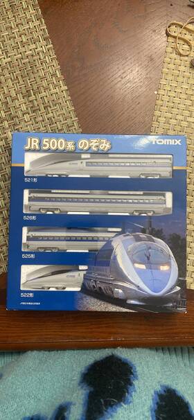 98363 Tomix Jr Series 500 Tokaido/sanyo Shinkansen Nozomi 4car Basic Set N Scale