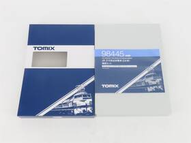 Tomix 98445 N Scale Jr Suburban Series 215 Second Edition Passenger 6-car Set