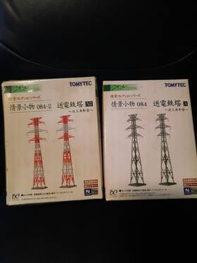 084-2 Tomytec 543736232971 084 And Transmission Towers N Scale - Sh Monsterarts Neca Hiya