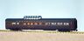 R31027 Usa Trains G Pennsylvania Aluminum Vista Dome Passenger Car #2