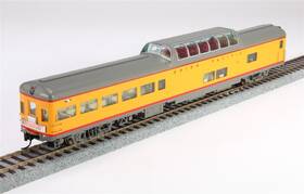 920-9236 Walthers Ho Union Pacific 85ft Acf Observation Dome Lounge Lighted