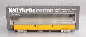 920-9550 Walthers Ho Union Pacific 85ft Acf Baggage Car #5651 Ln/box