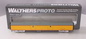 920-9560 Walthers Ho Union Pacific 85ft Acf Baggage Car #5638 Nib