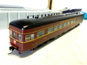 920-9770 Walthers Ho Walthersproto#920-9770 Prr Buffet/lng/obs Deluxe Ed#2 Car#1133 Brand New