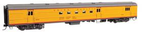 920-9841 Walthers Ho Union Pacific Deluxe 1 85ft Acf Baggage-mail #5901