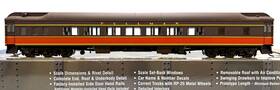 Walthers 932-10216 Ho Pullman Heavyweight 14 Section Illinois Central