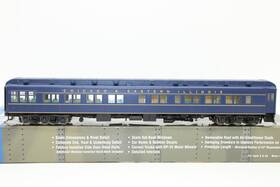 932-10465 Walthers Ho C&ei Chicago Eastern Illinois Hw Solarium Observation Passenger Car