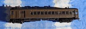 932-6288 Walthers Ho Scale Maryland And Pennsylvania Emc Gas Electric Car #61 Dc Low Use