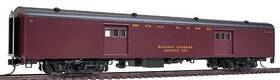 932-6814 Walthers Soo Line Inch Ps Streamlined Baggage Rea Express - Ho Scale -w/interior New Oop