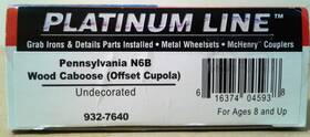 932-7640 Walthers Ho Scale Platinum Line N6b Offset Cupola Undecorated Prr