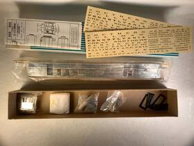 933-9129 Walthers Ftoft Scale Kit #933-9129 70ft Combine Arch Roof Ob