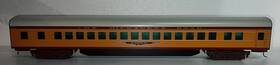 G1614-s Weaver G1231-s #g1614-s Milwaukee Road Hiawatha Smooth Side Parlor Passenger Car Inch Sahwa