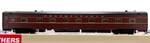 Ho Walthers 932-9670 1953 Era Prr Broadway Ltd Ps 12 Dplx 4 Db Sleeper Creek Ser. Fixed Price $99.99.