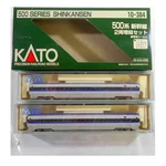 Kato 10-384 Series 500 Shinkansen Nozomi Bullet Train 2 Cars Add-on Set. Fixed Price $92.82.