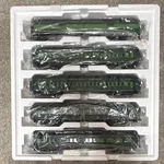 M.t.h. Gauge Southern Crescent Limited 5-CAR 70' Madison Passenger Set 20-4077. Fixed Price $209.25.