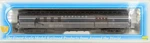 Ho Ihc Union Pacific Overland 72' Heavyweight Rpo Up #2242 Passenger Car Iob. Fixed Price $21.59.