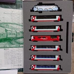 Kato 10-1219 Hikawa Express Unesco Painted 7-CAR Set 684811. Fixed Price $380.06.