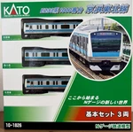 Kato 10-1826 Keihin Tohoku Line Series E233-1000 3-CARS Basic Set Scale. Fixed Price $100.89.